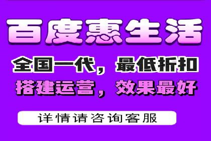 百度推广与社交媒体的结合案例